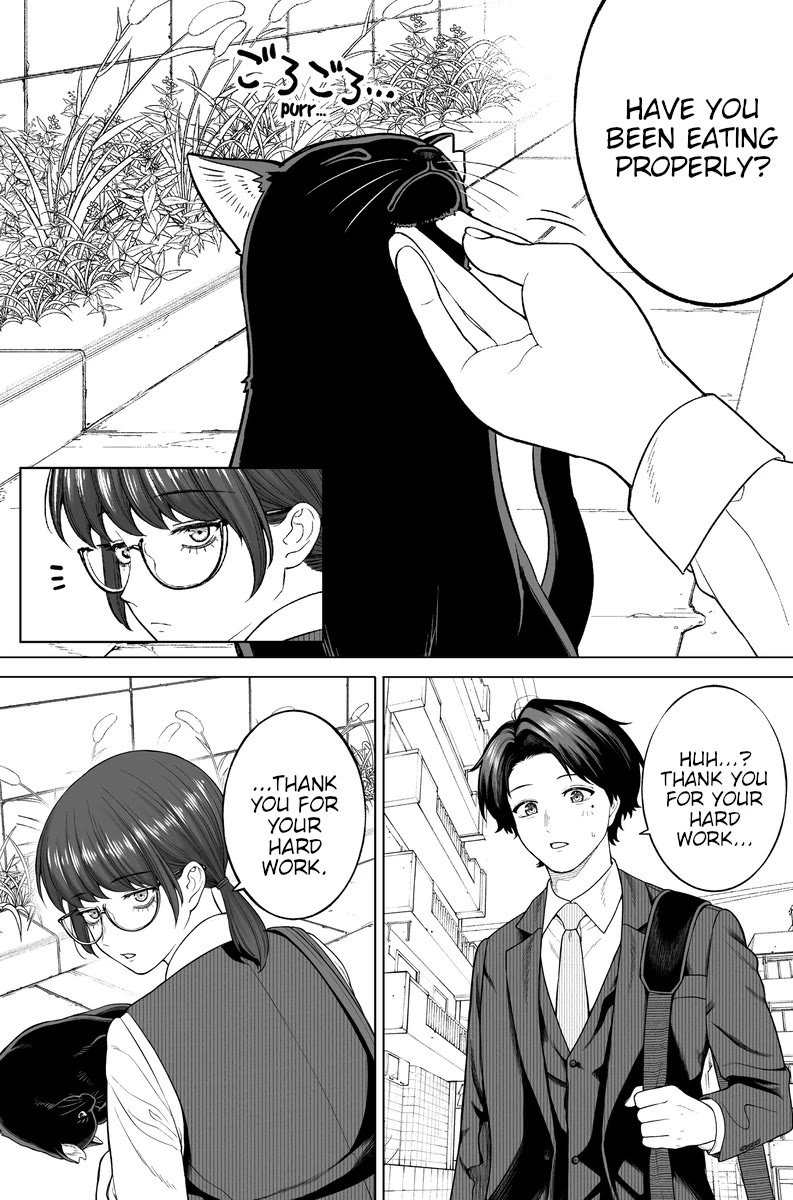 Company and Private Life Chapter 83 page 2 - Chapter 83
