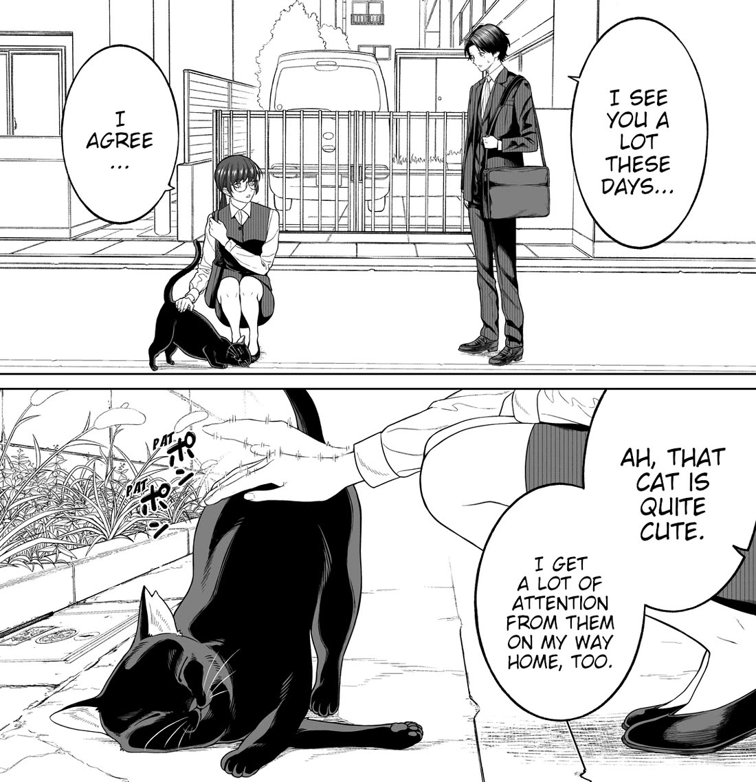 Company and Private Life Chapter 84 page 1 - Chapter 84
