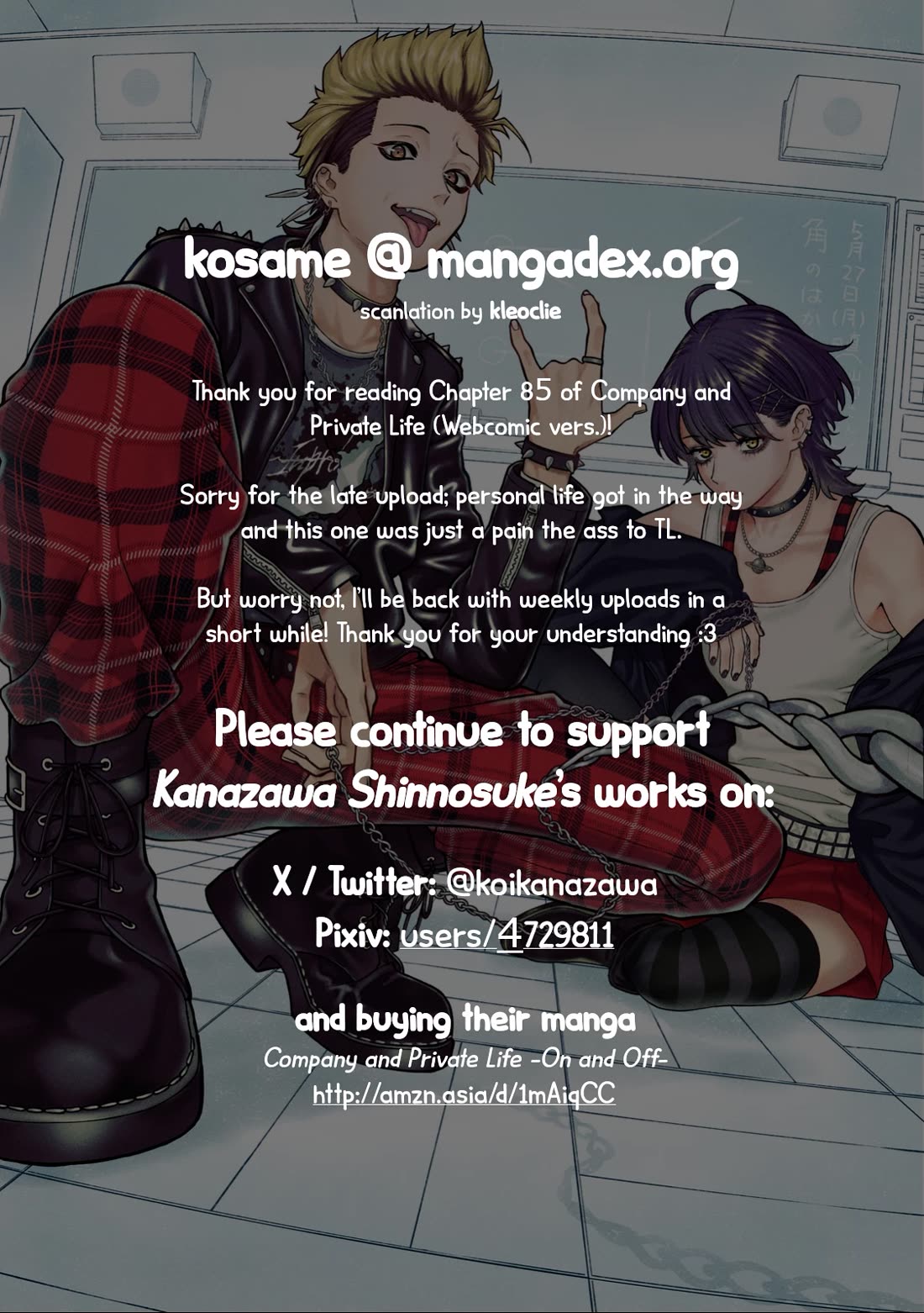 Company and Private Life Chapter 85 page 3 - Chapter 85