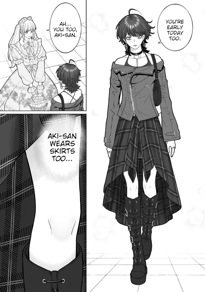 Company and Private Life Chapter 86 page 2 - Chapter 86