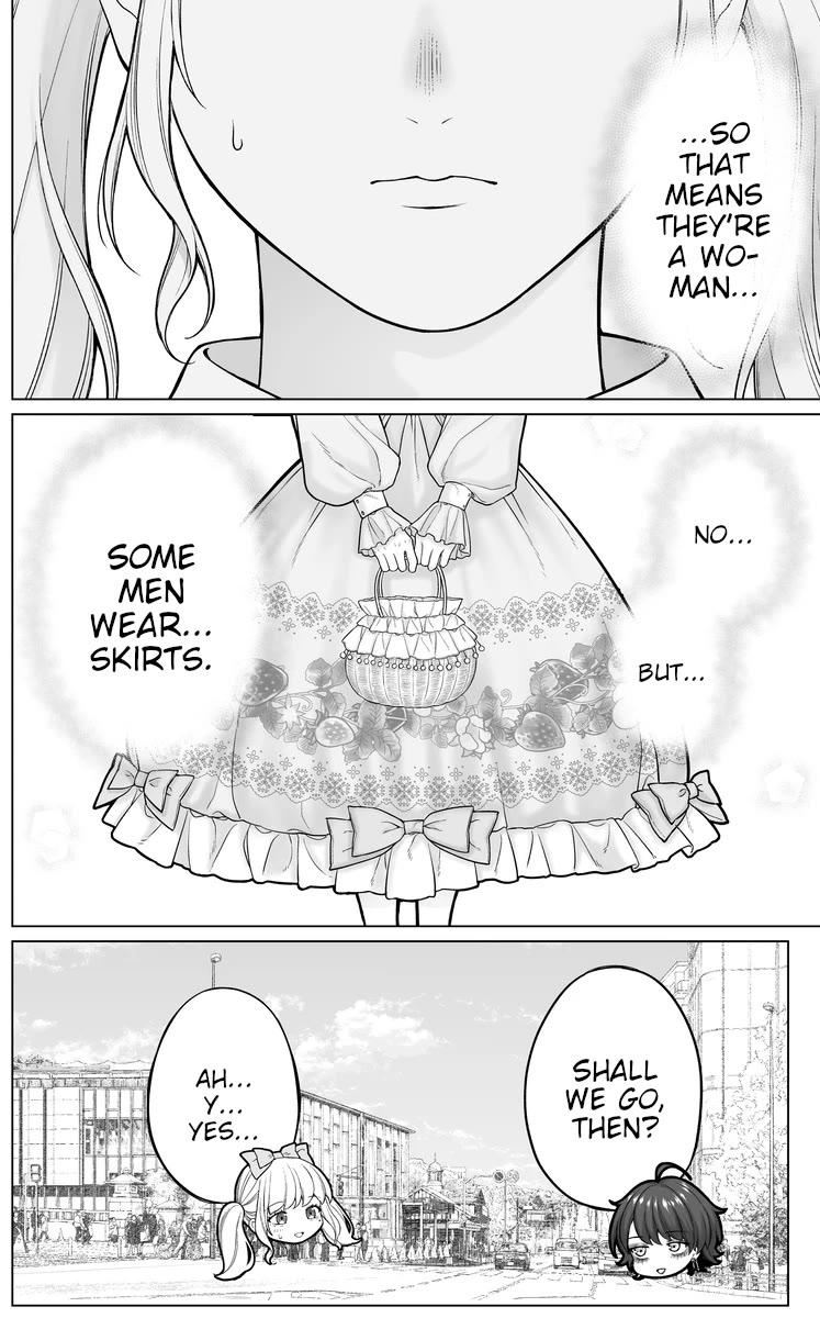 Company and Private Life Chapter 87 page 1 - Chapter 87