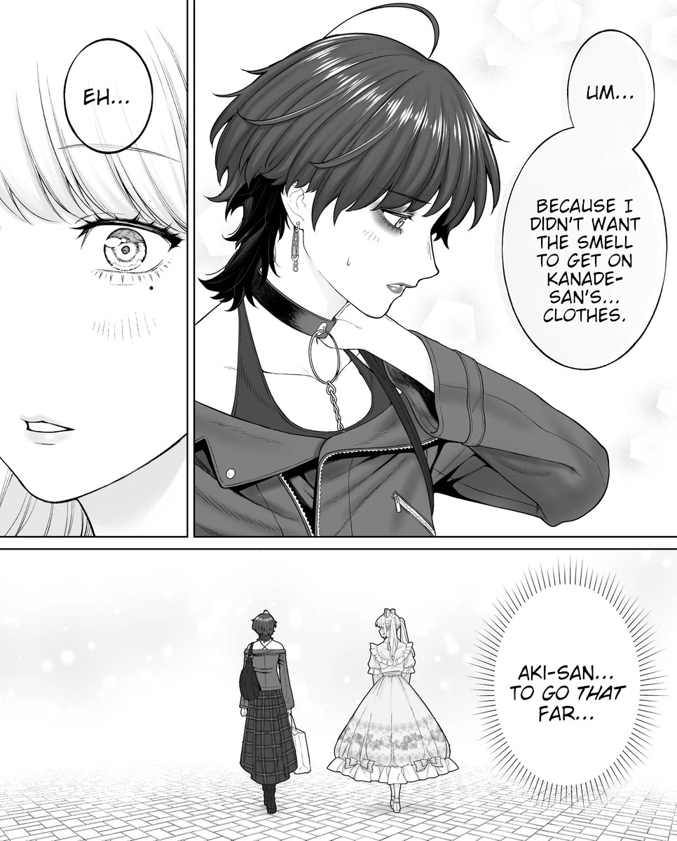 Company and Private Life Chapter 89 page 2 - Chapter 89