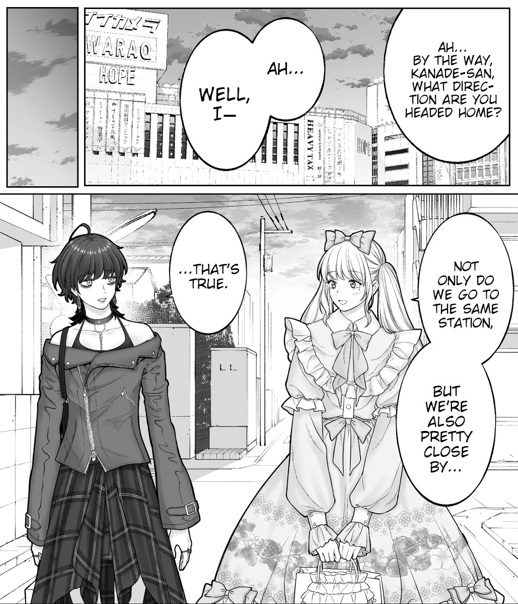 Company and Private Life Chapter 90 page 1 - Chapter 90