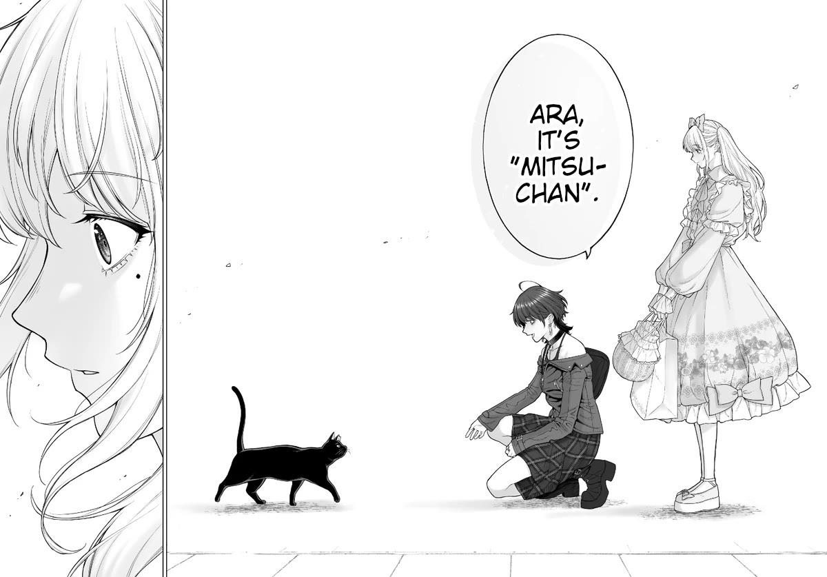 Company and Private Life Chapter 91 page 2 - Chapter 91