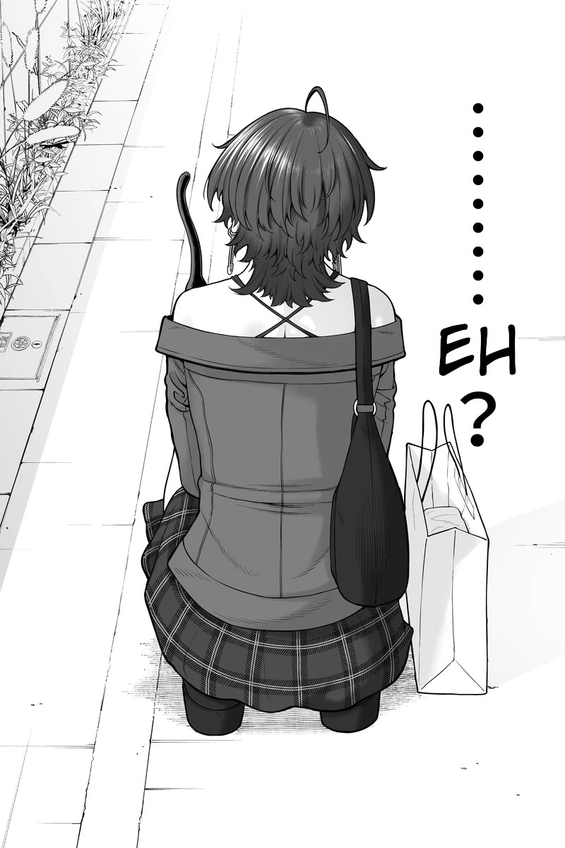 Company and Private Life Chapter 91 page 3 - Chapter 91