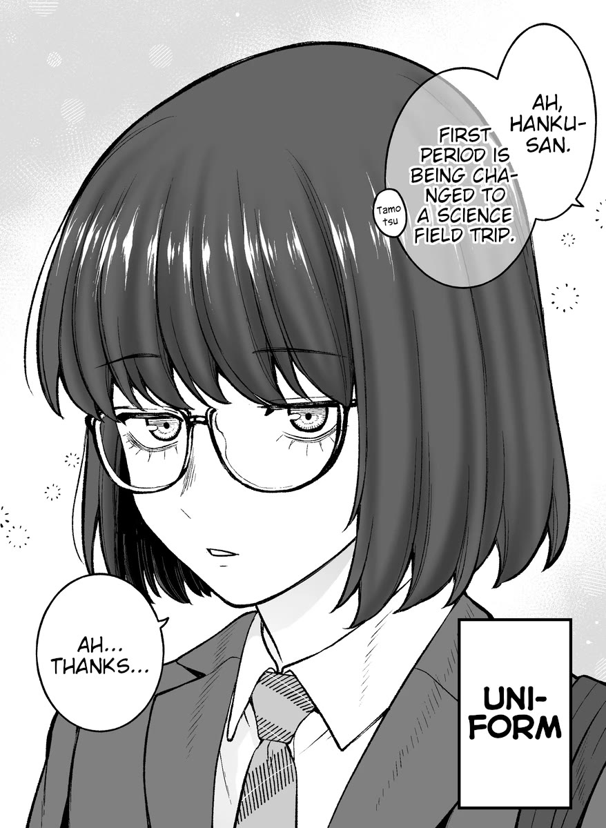 Company and Private Life Chapter 94.5 page 1 - Chapter 94.5: Hanku-san's Highschool Days