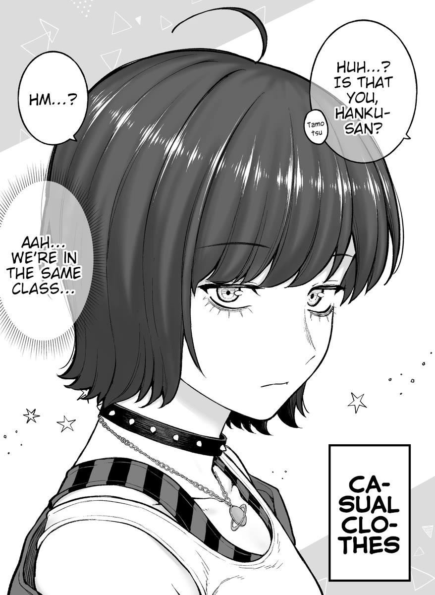 Company and Private Life Chapter 94.5 page 2 - Chapter 94.5: Hanku-san's Highschool Days