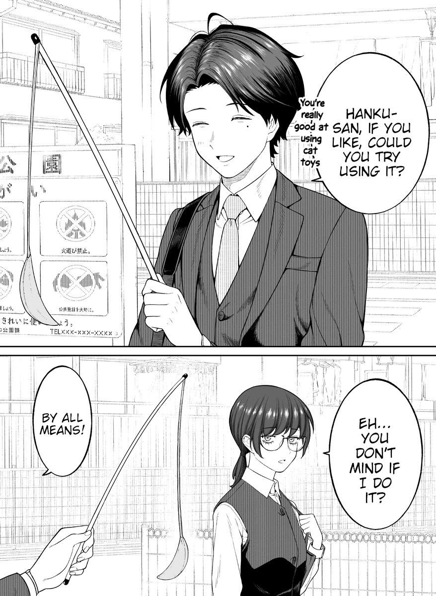 Company and Private Life Chapter 94 page 2 - Chapter 94