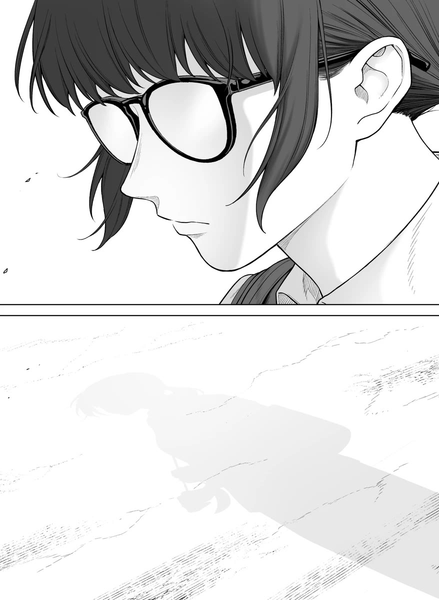 Company and Private Life Chapter 97 page 2 - Chapter 97