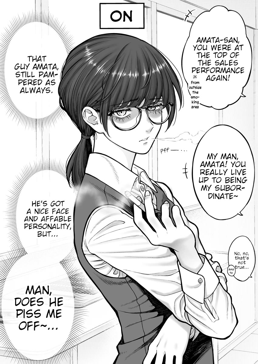 Company and Private Life Chapter 98.5 page 1 - Chapter 98.5: Hanku's Company and Private Life