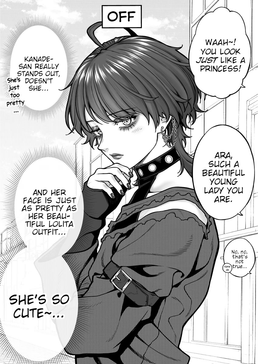 Company and Private Life Chapter 98.5 page 2 - Chapter 98.5: Hanku's Company and Private Life