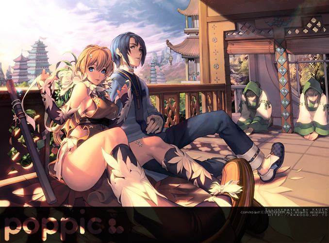 Compiled images by Ji-Yun Chae Chapter 0 page 2 - Chapter 0