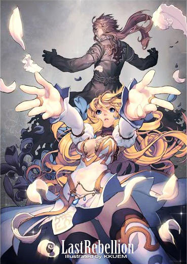 Compiled images by Ji-Yun Chae Chapter 0 page 20 - Chapter 0