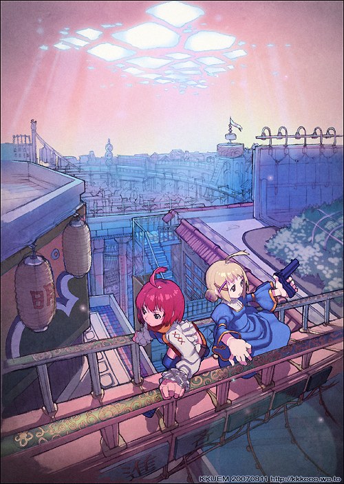 Compiled images by Ji-Yun Chae Chapter 0 page 54 - Chapter 0