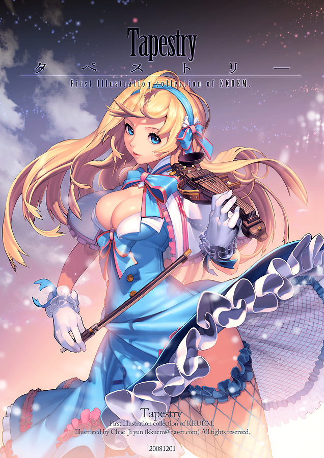 Compiled images by Ji-Yun Chae Chapter 0 page 8 - Chapter 0