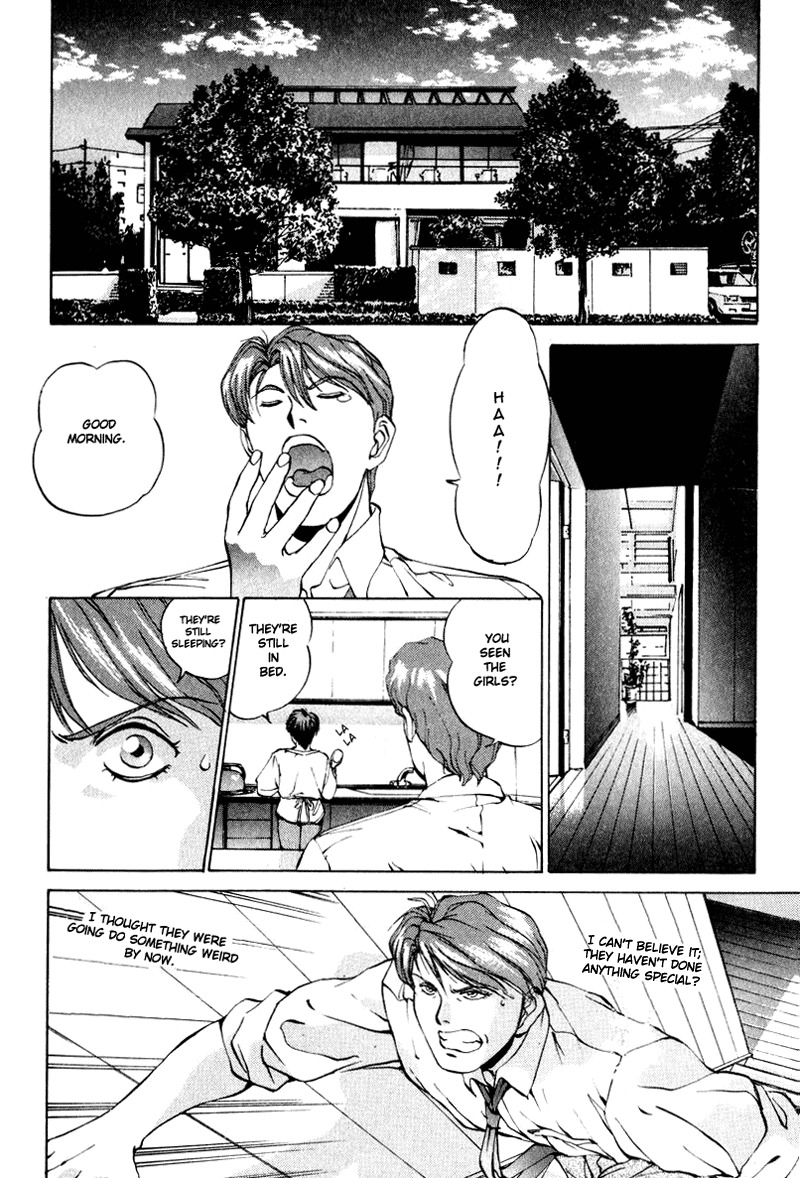 Compiler Chapter 1 page 11 - Chapter 1