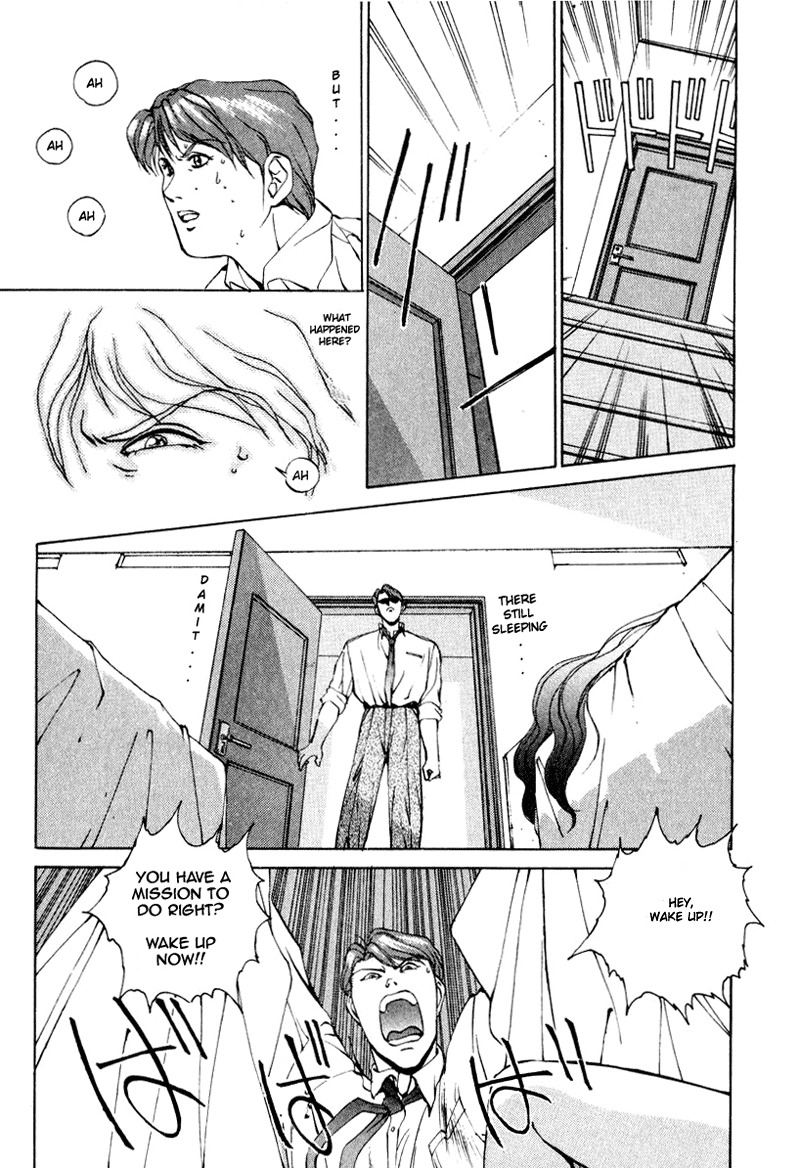 Compiler Chapter 1 page 12 - Chapter 1