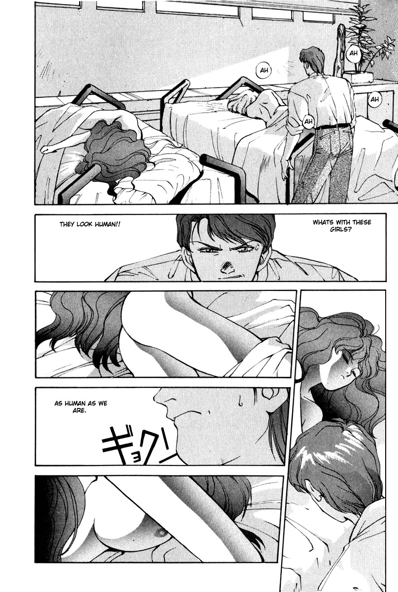 Compiler Chapter 1 page 13 - Chapter 1