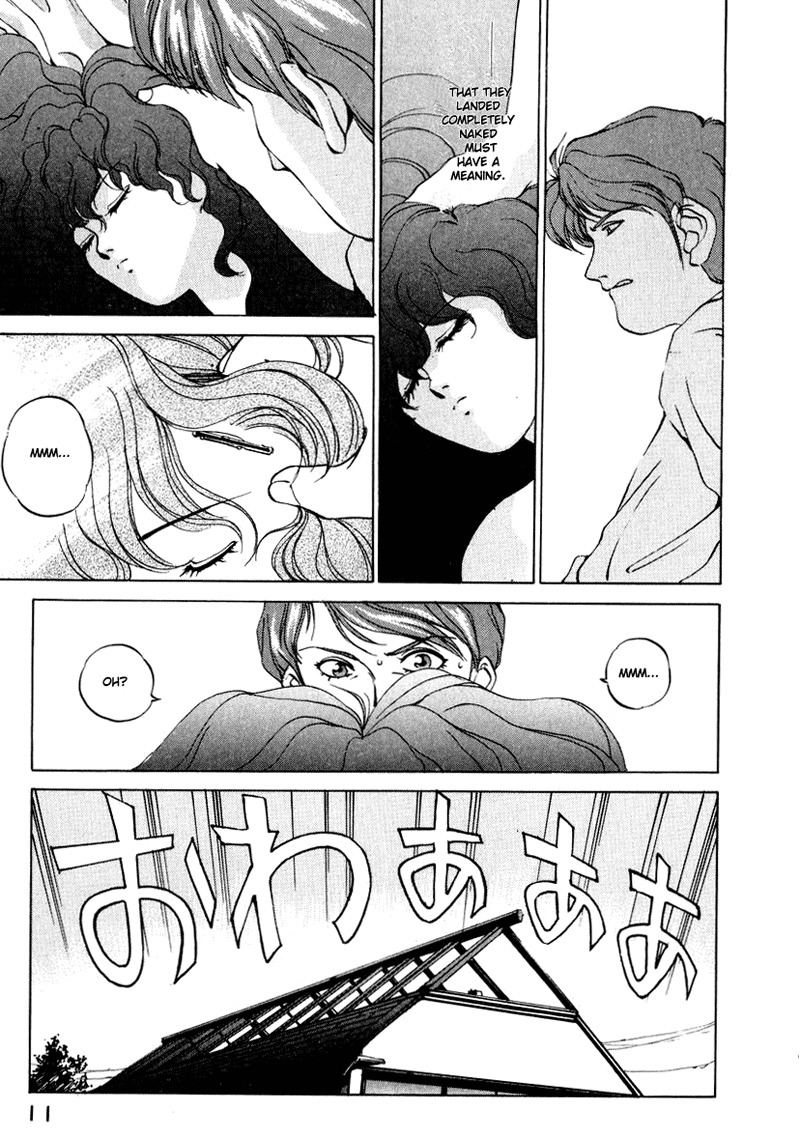 Compiler Chapter 1 page 14 - Chapter 1
