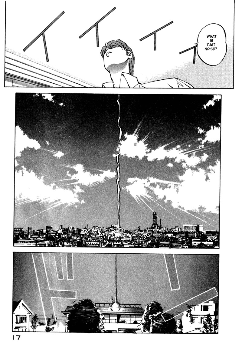 Compiler Chapter 1 page 20 - Chapter 1