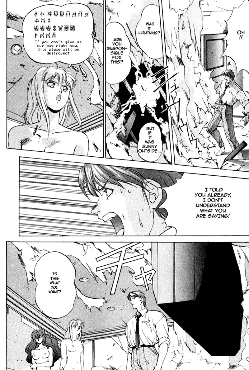 Compiler Chapter 1 page 21 - Chapter 1