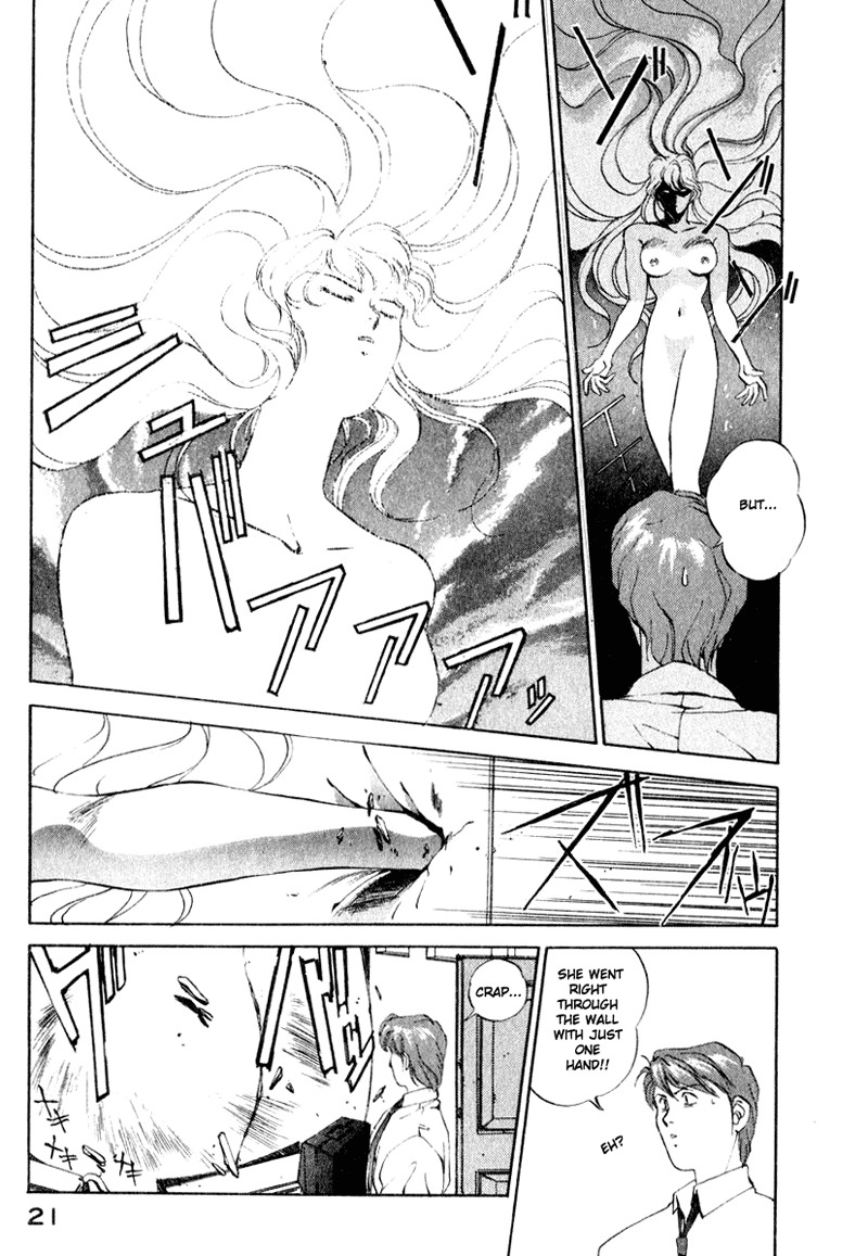 Compiler Chapter 1 page 24 - Chapter 1