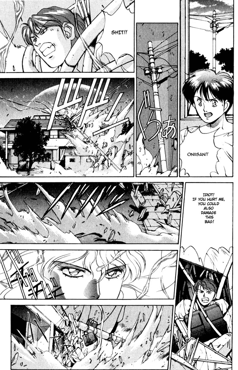 Compiler Chapter 1 page 26 - Chapter 1
