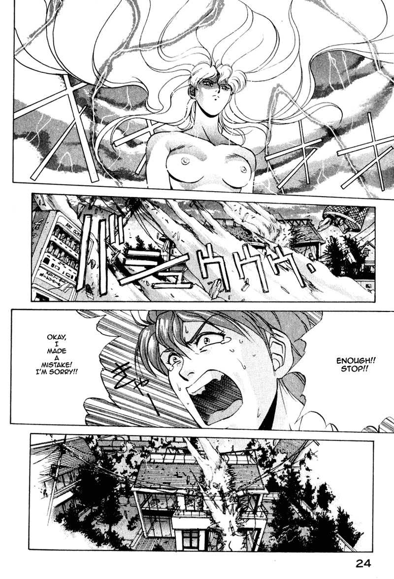 Compiler Chapter 1 page 27 - Chapter 1