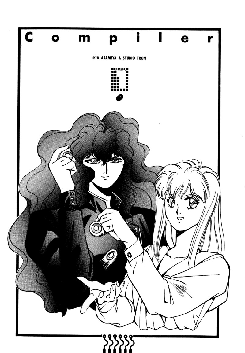 Compiler Chapter 1 page 4 - Chapter 1