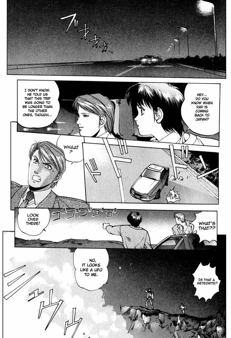 Compiler Chapter 1 page 6 - Chapter 1