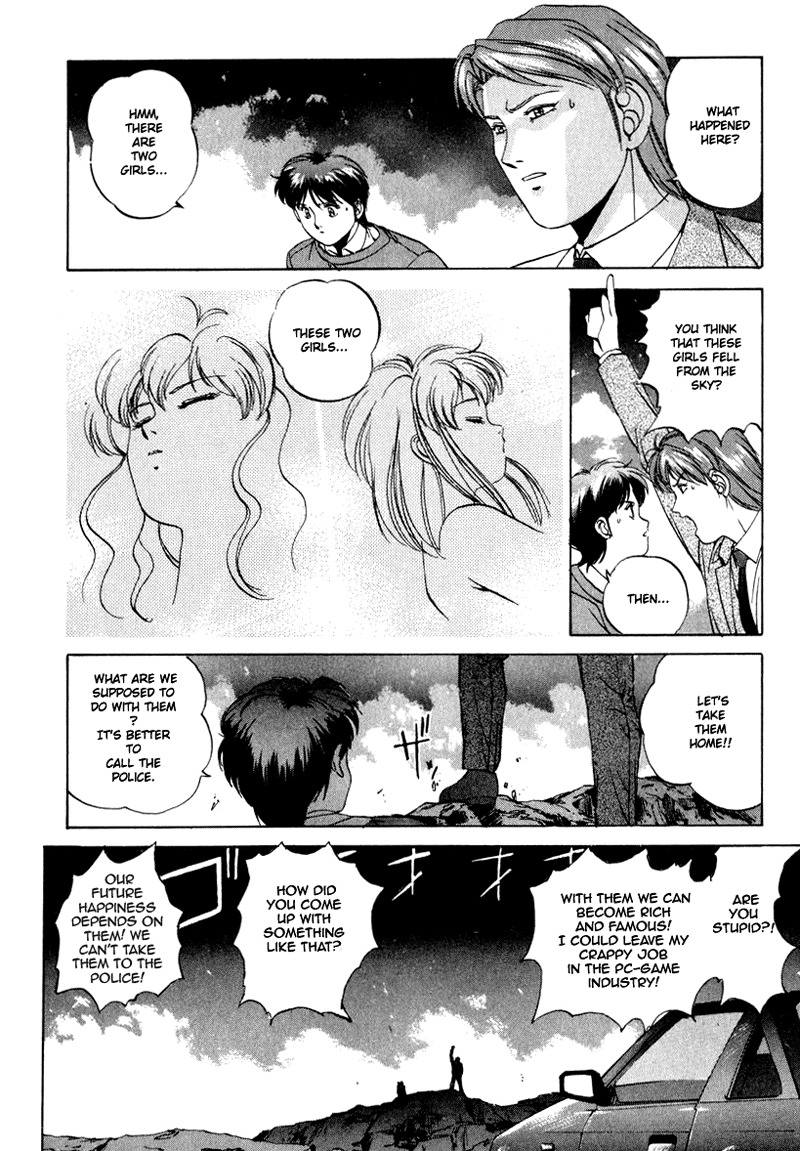 Compiler Chapter 1 page 9 - Chapter 1