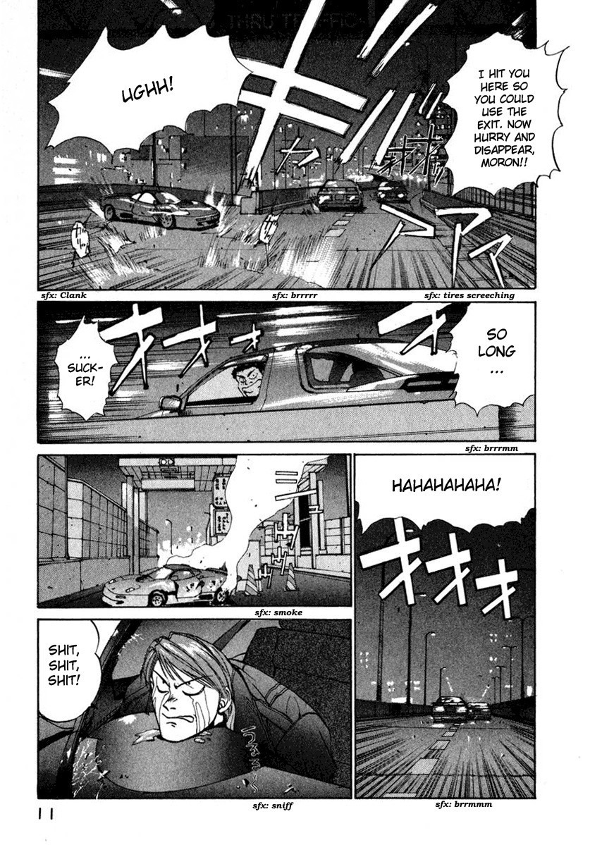 Compiler Chapter 10 page 13 - Chapter 10