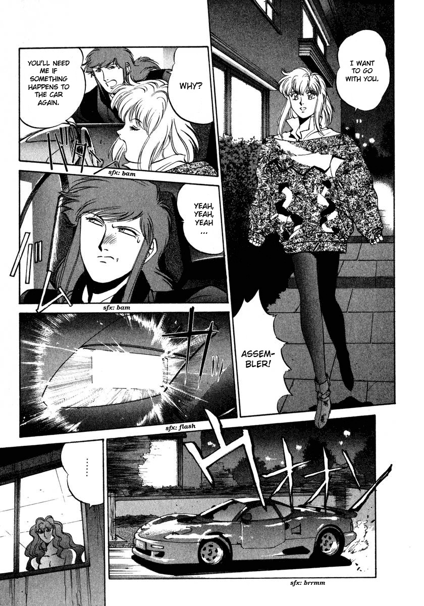 Compiler Chapter 10 page 21 - Chapter 10