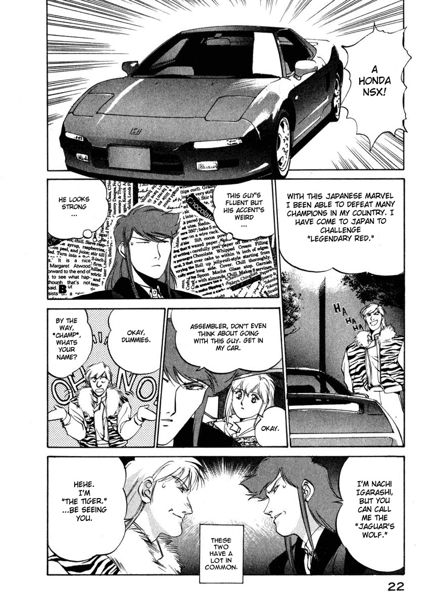 Compiler Chapter 10 page 24 - Chapter 10