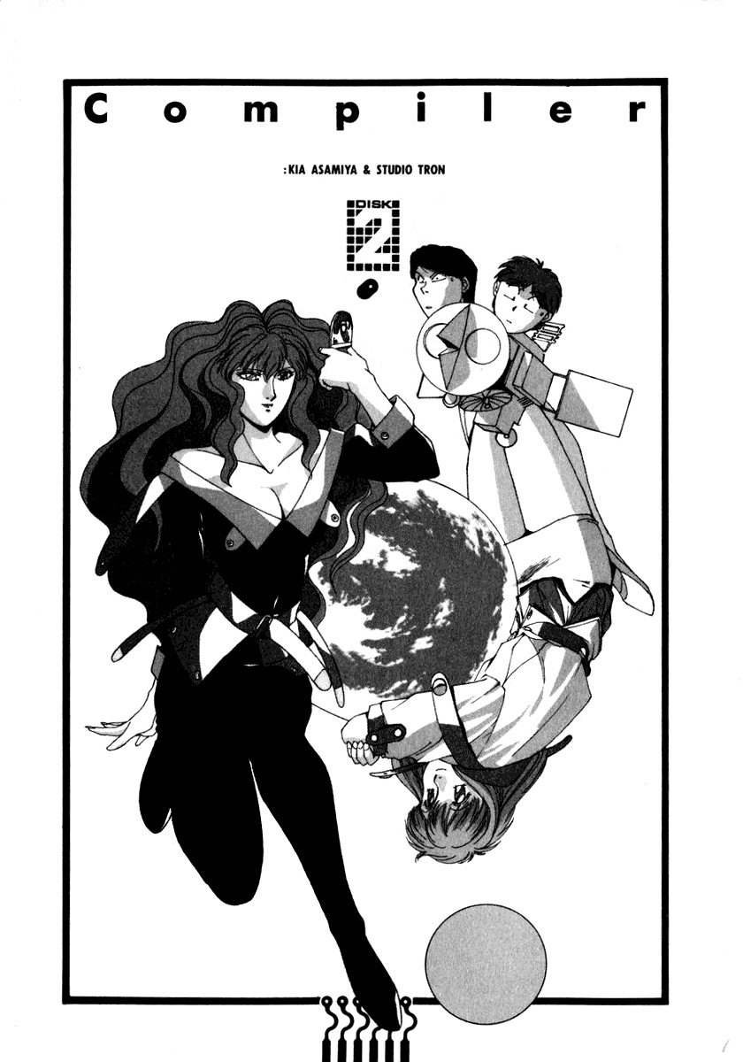 Compiler Chapter 10 page 4 - Chapter 10
