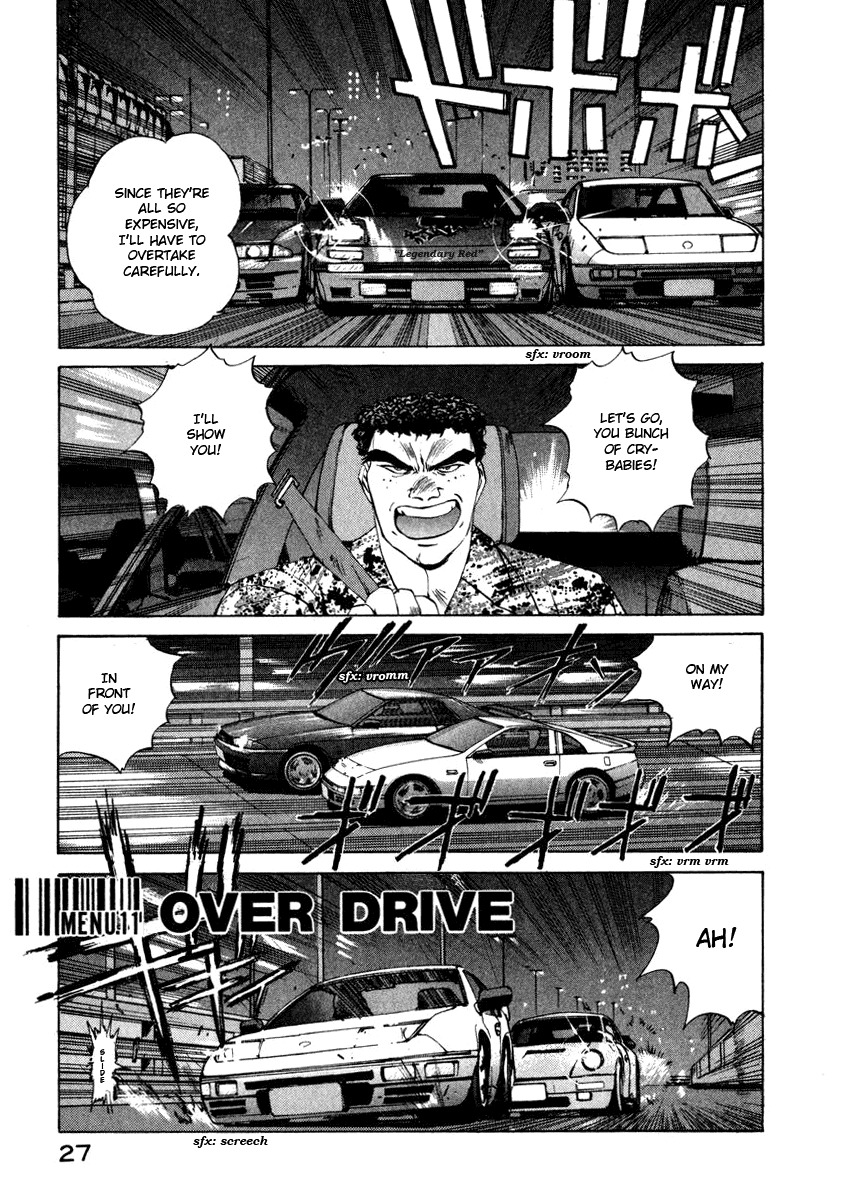 Compiler Chapter 11 page 1 - Chapter 11