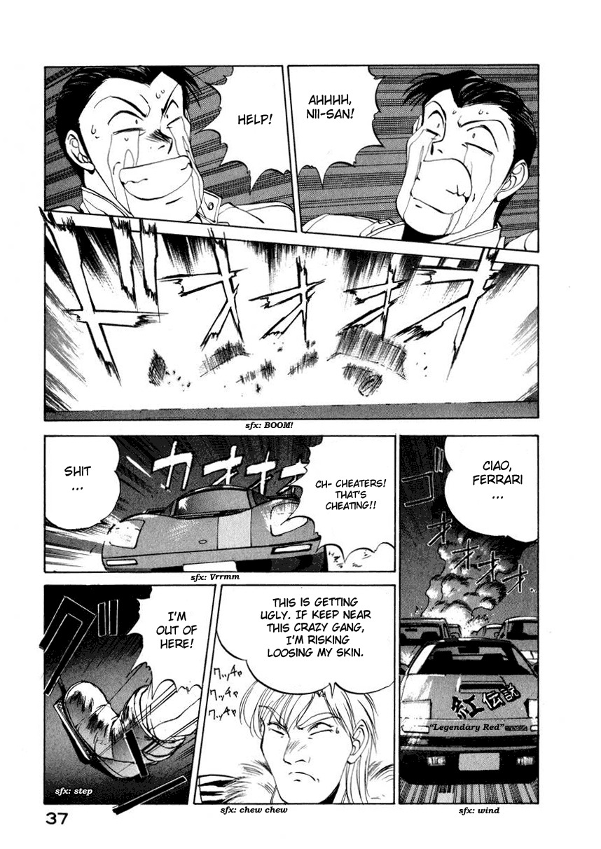 Compiler Chapter 11 page 11 - Chapter 11