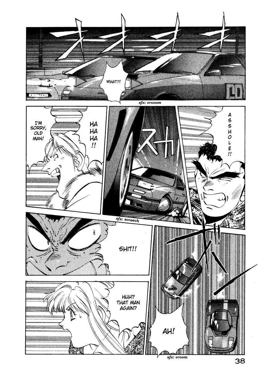 Compiler Chapter 11 page 12 - Chapter 11