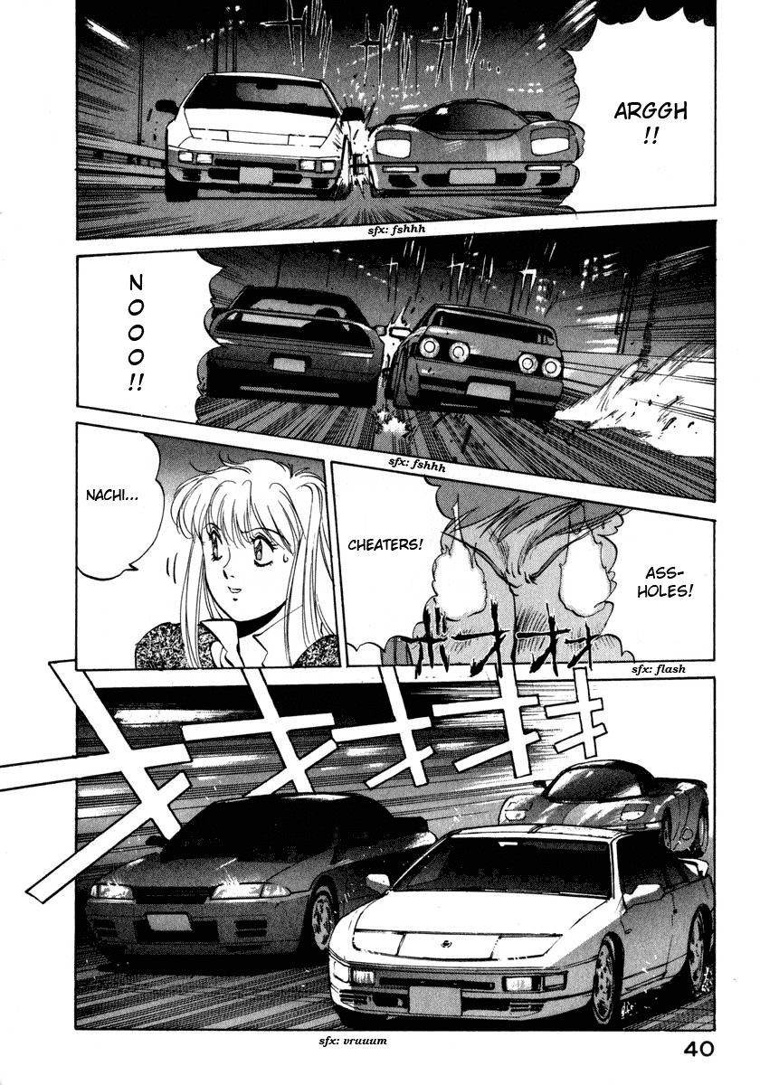 Compiler Chapter 11 page 14 - Chapter 11