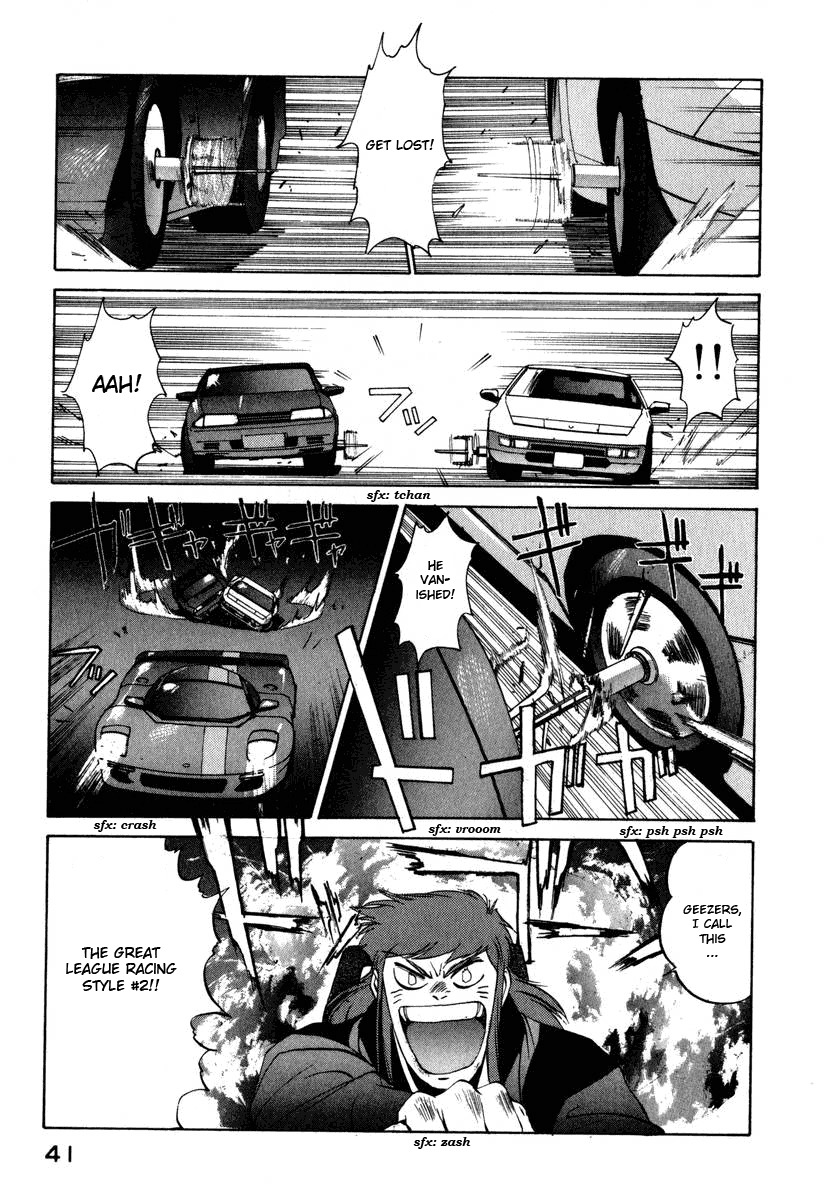 Compiler Chapter 11 page 15 - Chapter 11