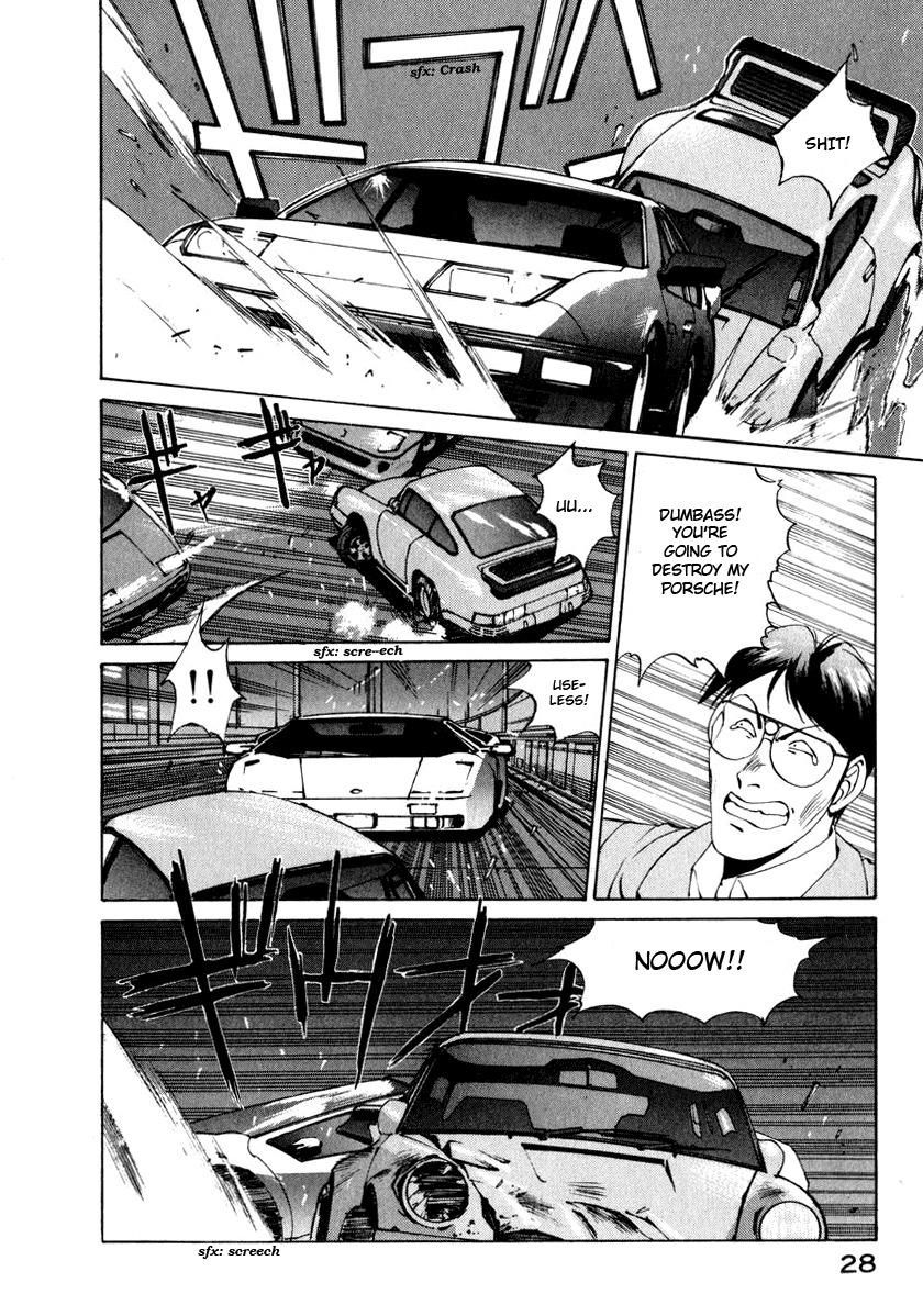 Compiler Chapter 11 page 2 - Chapter 11