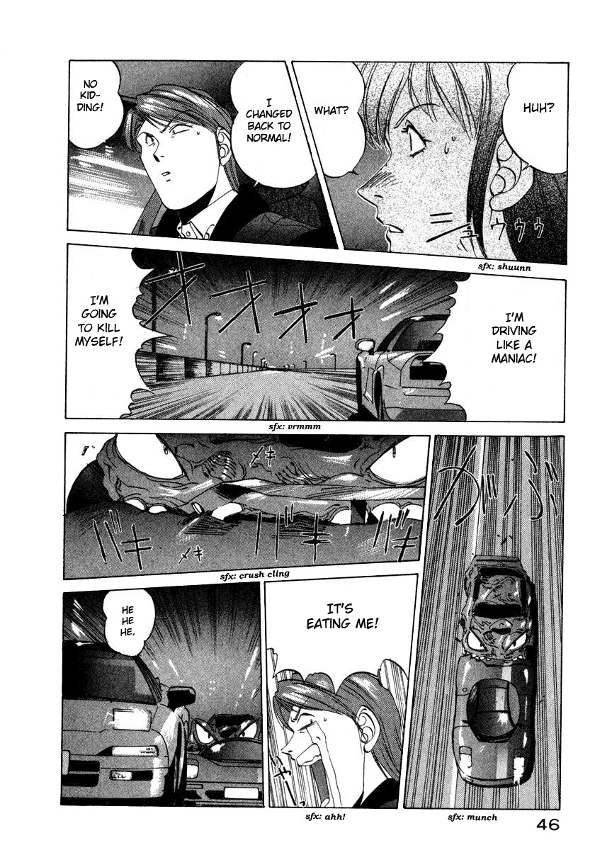 Compiler Chapter 11 page 20 - Chapter 11