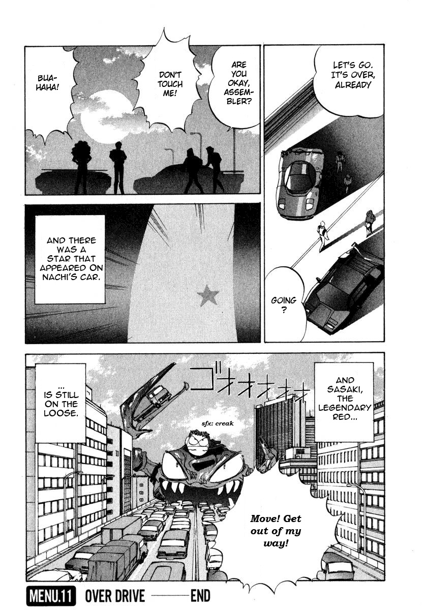 Compiler Chapter 11 page 25 - Chapter 11