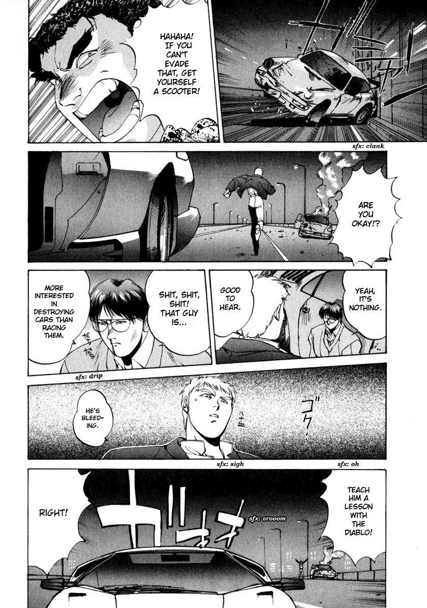 Compiler Chapter 11 page 3 - Chapter 11