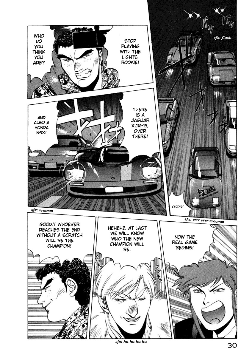 Compiler Chapter 11 page 4 - Chapter 11