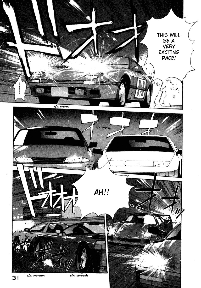 Compiler Chapter 11 page 5 - Chapter 11