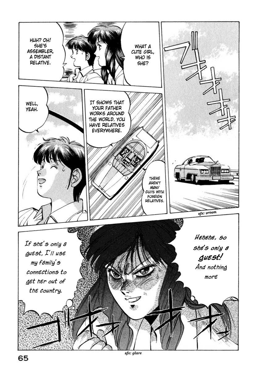 Compiler Chapter 12 page 11 - Chapter 12