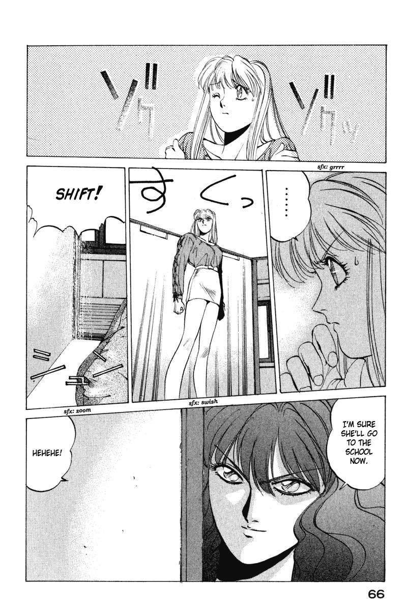Compiler Chapter 12 page 12 - Chapter 12