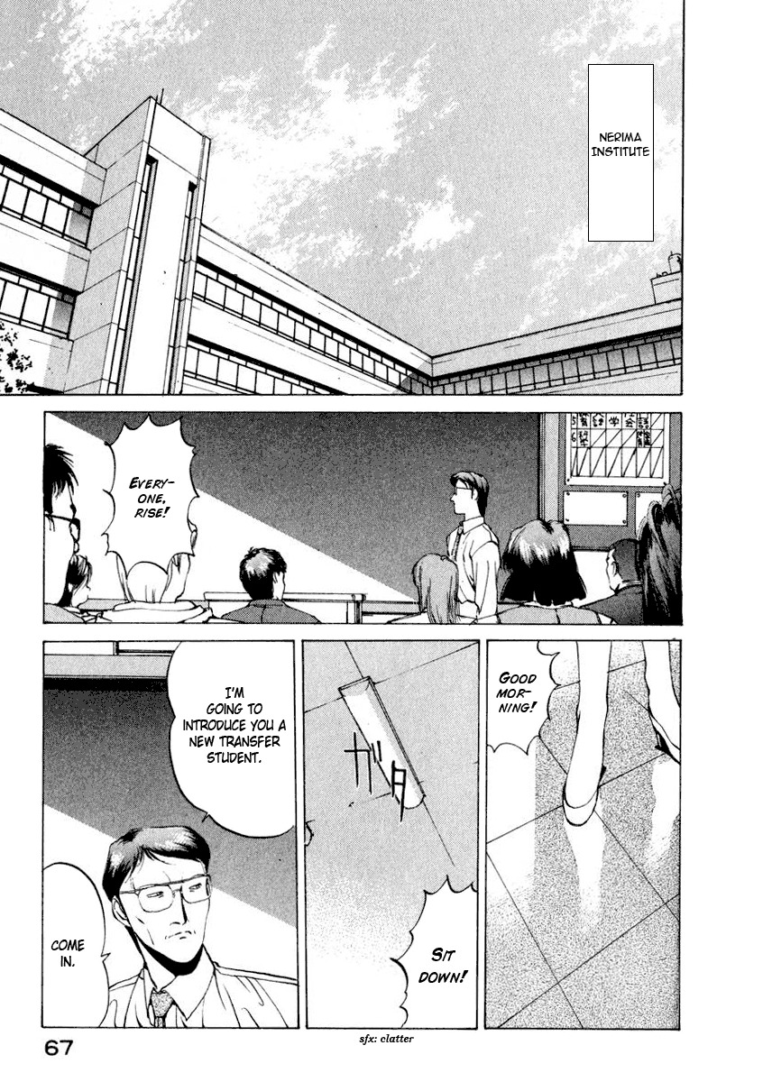 Compiler Chapter 12 page 13 - Chapter 12