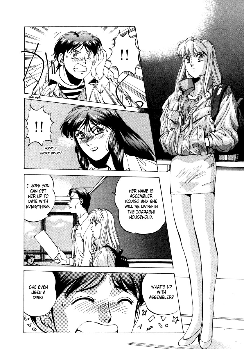 Compiler Chapter 12 page 14 - Chapter 12